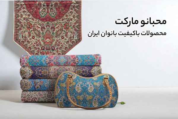 سه تایی یا چهارتایی